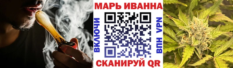 Продажа наркотиков Якутск ГАШ  Каннабис  АМФ  НБОМе  Мефедрон  Кокаин  APVP 
