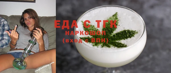 метадон Вязьма