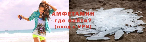 2c-b Володарск