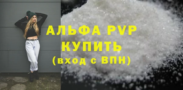 метадон Вязьма