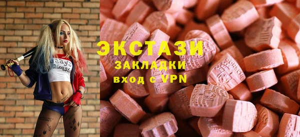 мет Волоколамск