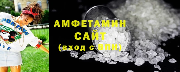 2c-b Володарск